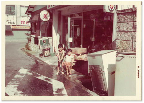 1971年牧野電気商会創業時の外観写真