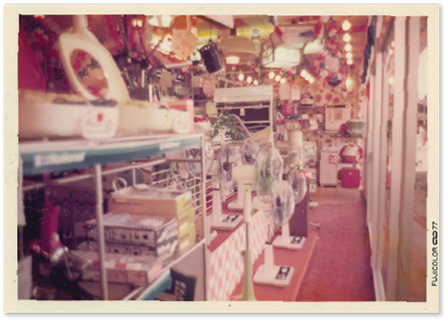 1977年牧野電気商会移転時の内観写真