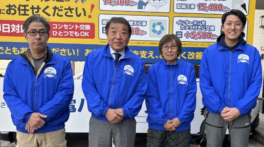 アカサカ