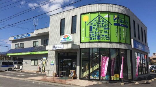 ハヤシ