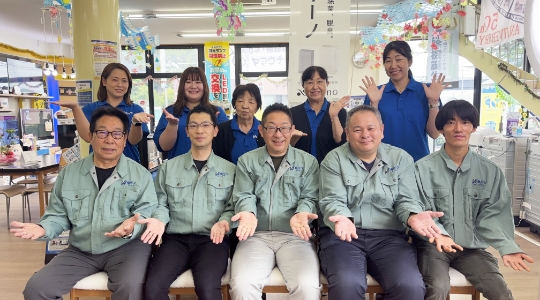 ハヤシ